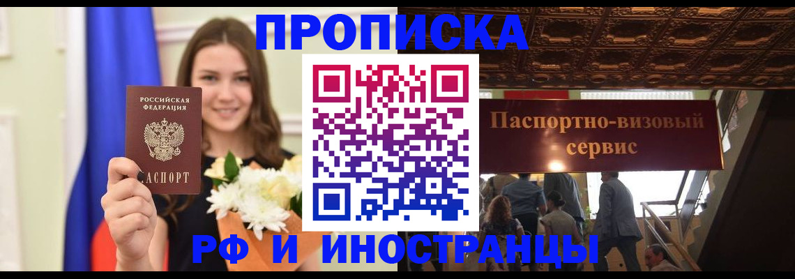 форма 3 в Колпашево