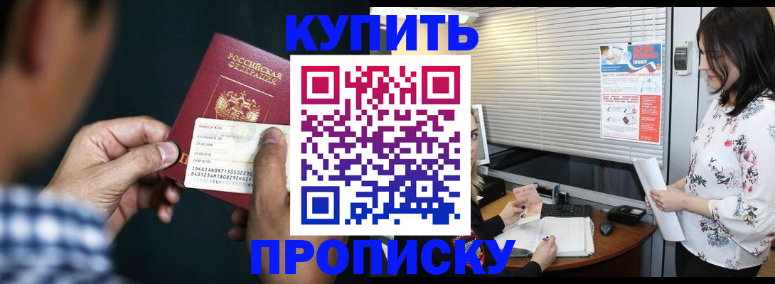 форма 3 в Колпашево